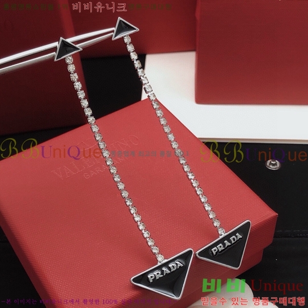 ����� �Ͱ��� PP1027145