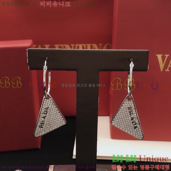 ����� �Ͱ��� PP1027150