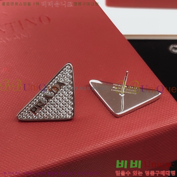 ����� �Ͱ��� PP1027149-1