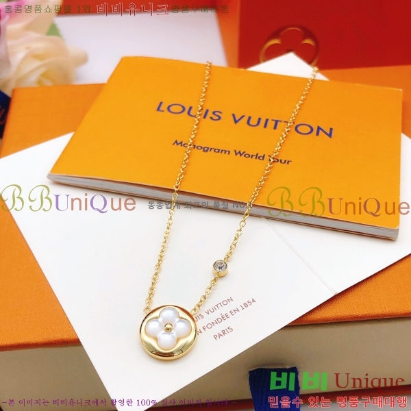 ���̺��� �м� Ŭ���� ����� 7L24961-2