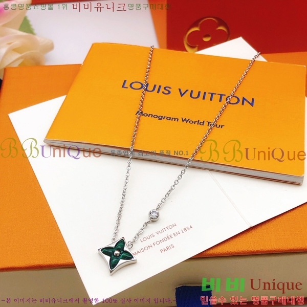 ���̺��� �м� Ŭ���� ����� 7L24962-2