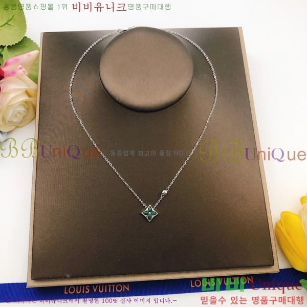 ���̺��� �м� Ŭ���� ����� 7L24962-2