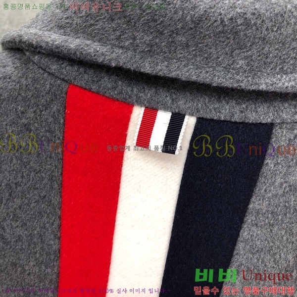 ����� ��Ʈ TB6199051-1