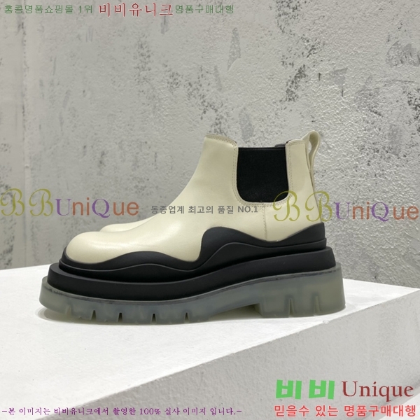 ���װ�����Ÿ ÿ�� ���� �������� 48BV2410259-5