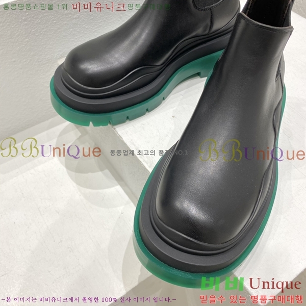 ���װ�����Ÿ ÿ�� ���� �������� 48BV2410259-6