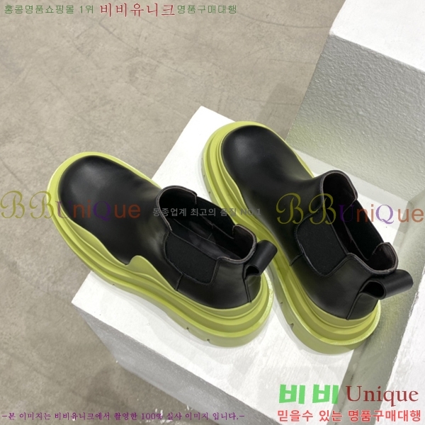 ���װ�����Ÿ ÿ�� ���� �������� 48BV2410259-9