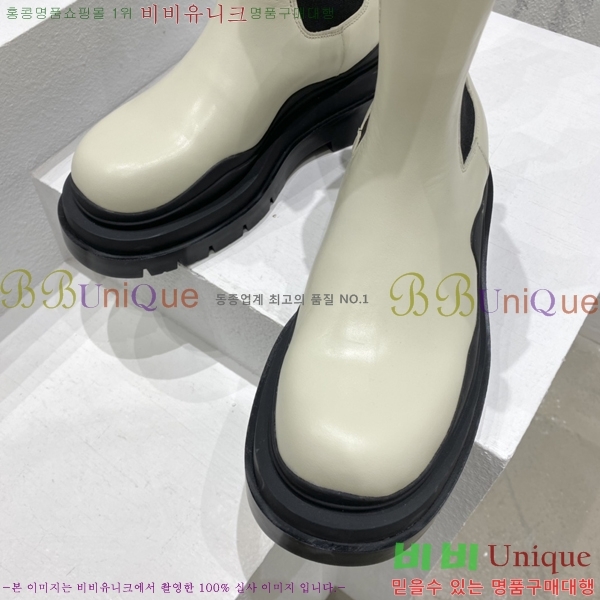 ���װ�����Ÿ ÿ�� ���� �������� 51BV2410258-4