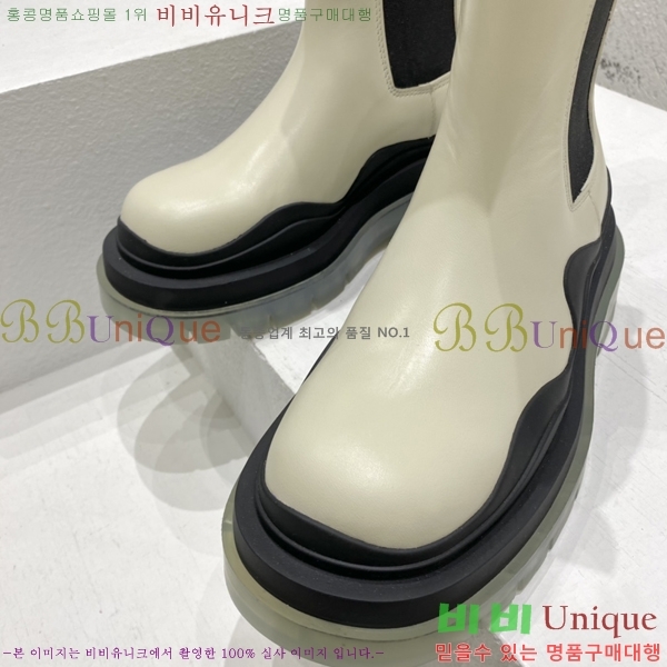 ���װ�����Ÿ ÿ�� ���� �������� 51BV2410258-5