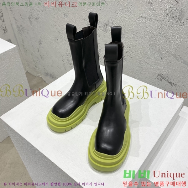 ���װ�����Ÿ ÿ�� ���� �������� 51BV2410258-9