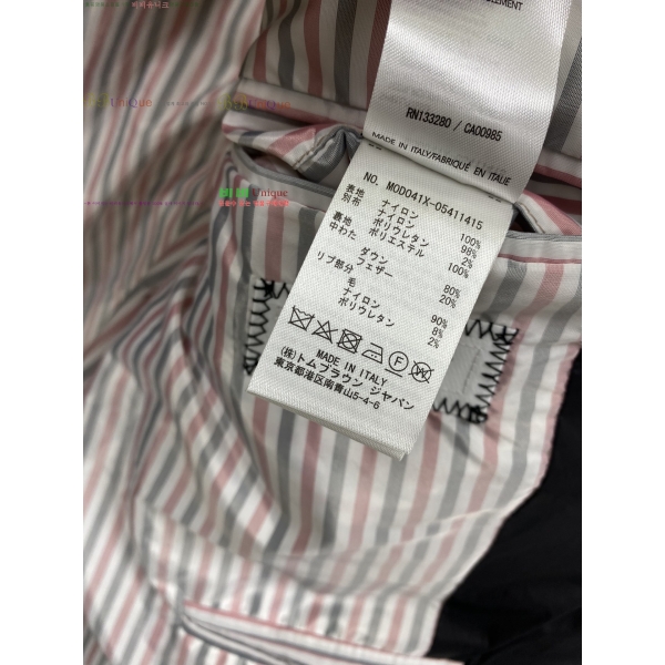 ����� �ٿ��� ���Ϸ� 4-�� ���� �е� ��Ŷ 59TB2410266318-4