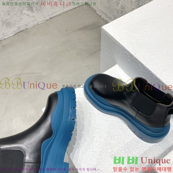 ���װ�����Ÿ ÿ�� ���� �������� 48BV2410259-13