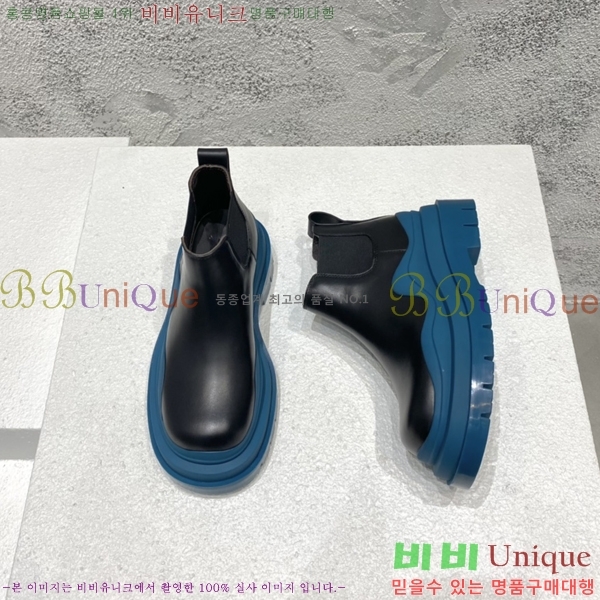 ���װ�����Ÿ ÿ�� ���� �������� 48BV2410259-13