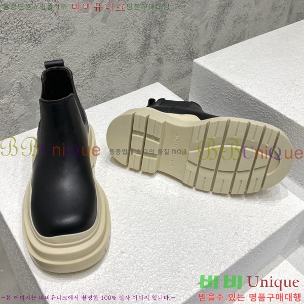 ���װ�����Ÿ ÿ�� ���� �������� 48BV2410259-14