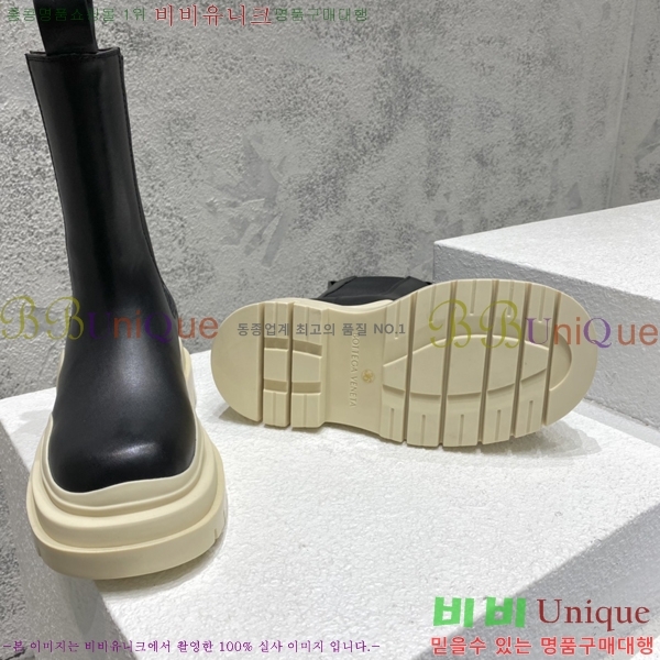 ���װ�����Ÿ ÿ�� ���� �������� 51BV2410258-14