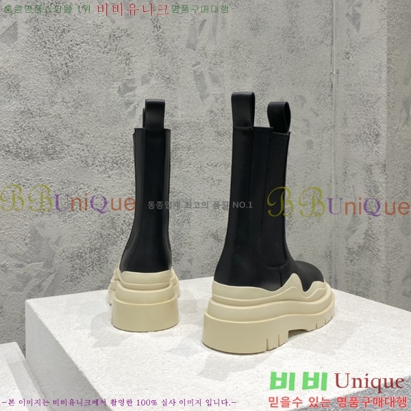 ���װ�����Ÿ ÿ�� ���� �������� 51BV2410258-14