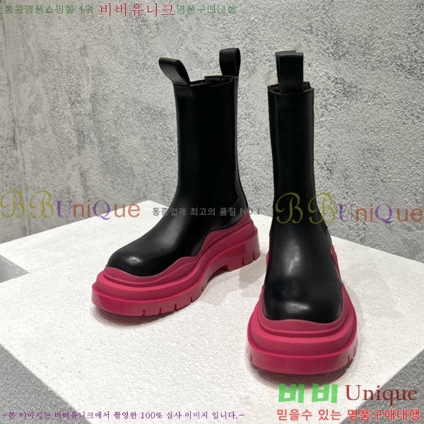 ���װ�����Ÿ ÿ�� ���� �������� 51BV2410258-17