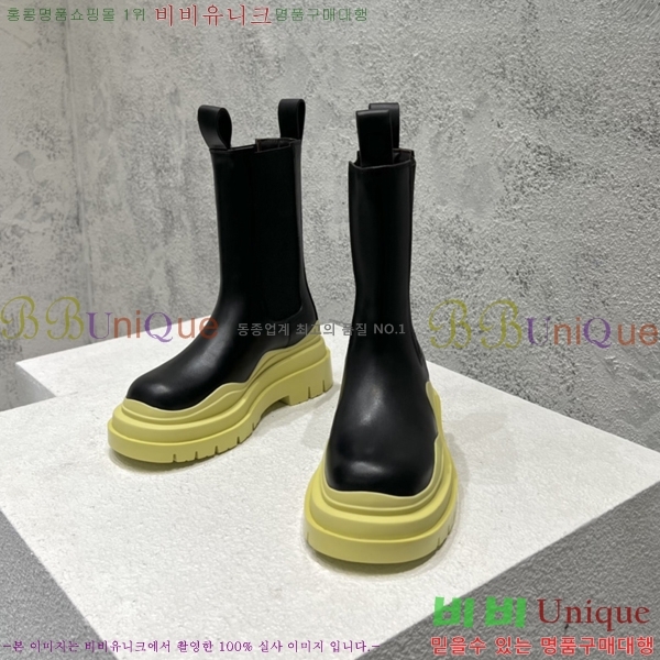 ���װ�����Ÿ ÿ�� ���� �������� 51BV2410258-19