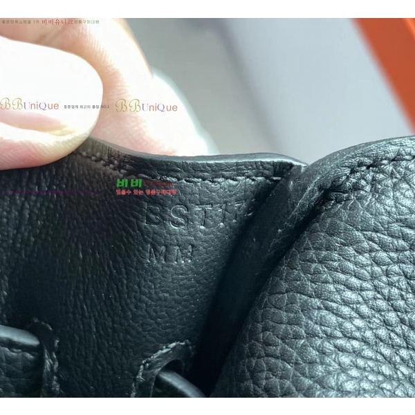 #�����޽� NEW �̸� �޽����� 14H8824-9 (����ǰ)