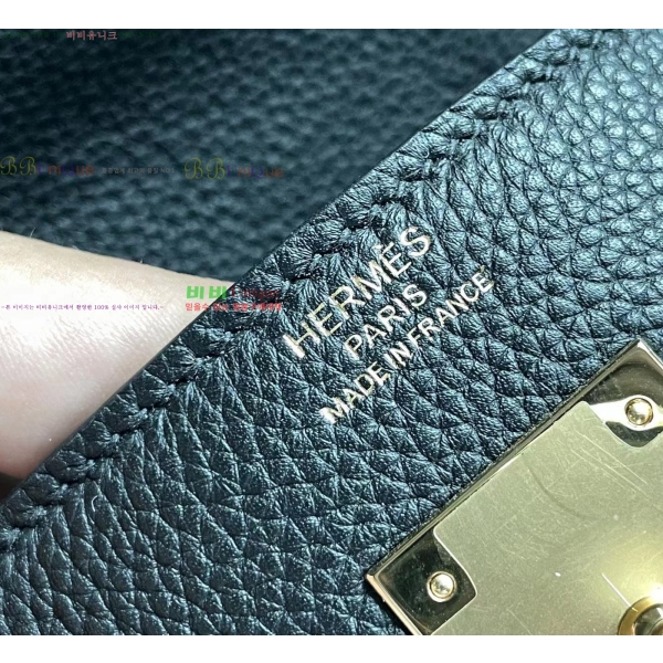 #�����޽� NEW �̸� �޽����� 14H8824-9 (����ǰ)