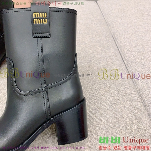 ���� �̿�̿� ���� M4988431-1