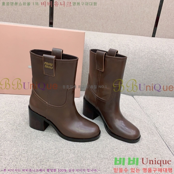 ���� �̿�̿� ���� M4988431-2