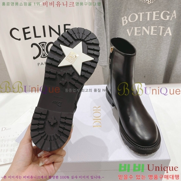 ���� ��� 30 Montaigne ��Ŭ ���� 40D24101613-1