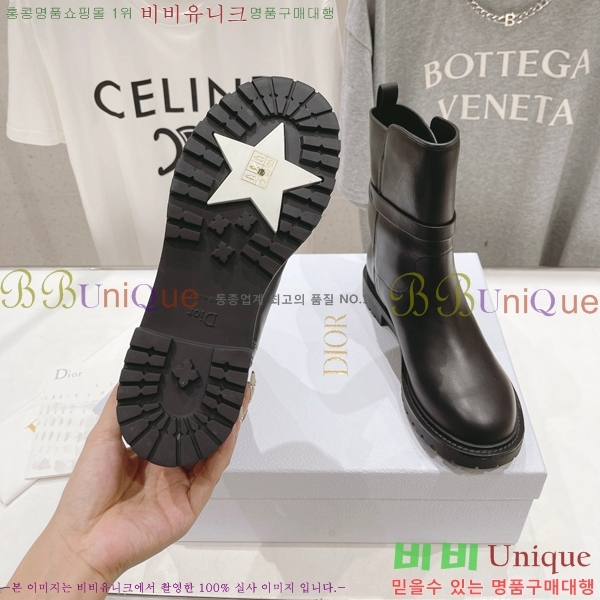 ���� ��� 30 Montaigne ��Ŭ ���� 41D24101614-2