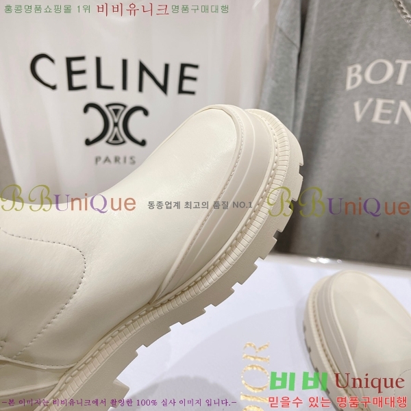 ���� ��� 30 Montaigne ��Ŭ ���� 41D24101614-3