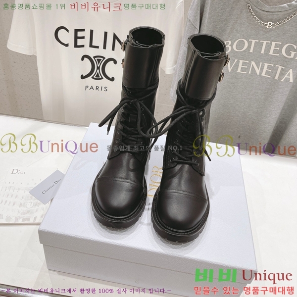 ���� ��� ��Ŀ ���� 44D24101615-1