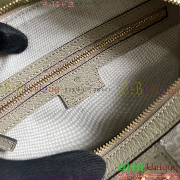 #���� ���ǵ�� GG ���� ž �ڵ�� 772061-515