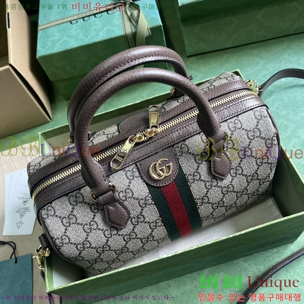 #���� ���ǵ�� GG ���� ž �ڵ�� 772061-513