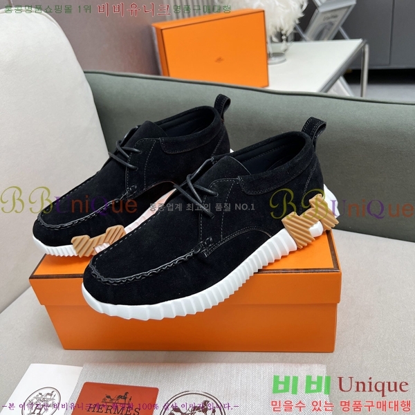 �������� �����޽� ����Ŀ�� H8940217-2