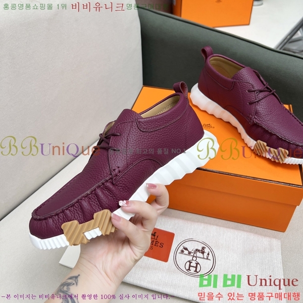 �������� �����޽� ����Ŀ�� H8940217-3