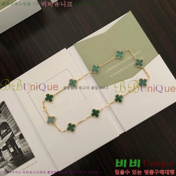 ��Ŭ���� ���� ���Ժ�� ��ũ���� 10�� ��Ƽ�� VAS99122-3