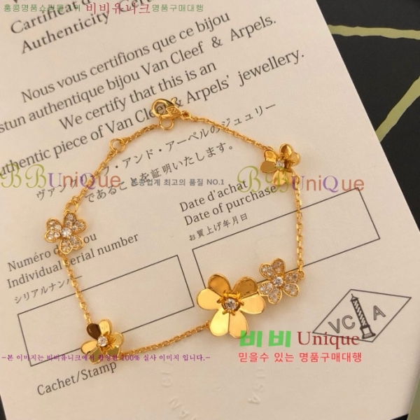 ��Ŭ���� ������ �극�̽���, �ö�� 5�� 17VA2410192-1 