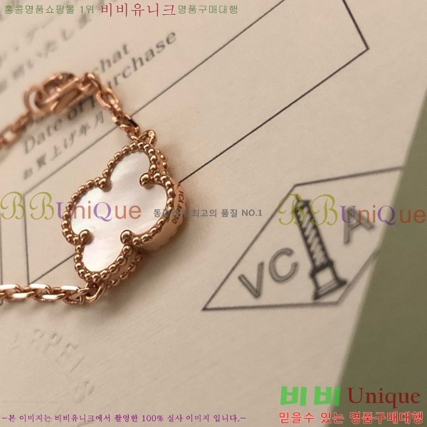 ��Ŭ���� ���� ���Ժ�� ��ũ���� 10�� ��Ƽ�� VAS99122-2