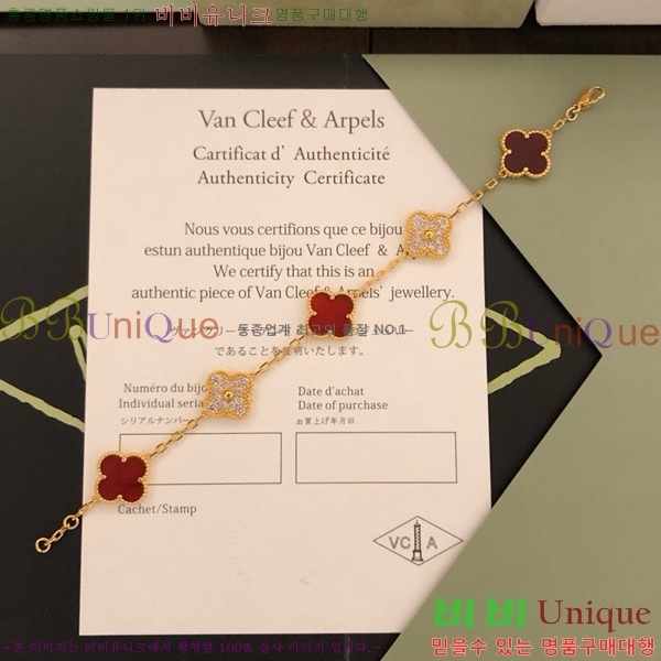 ��Ŭ���� ���� ���Ժ�� ��ũ���� 10�� ��Ƽ�� VAS99122-1