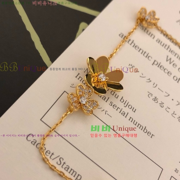 ��Ŭ���� ������ ��ũ����, �ö�� 9�� 19VA2410191-1 