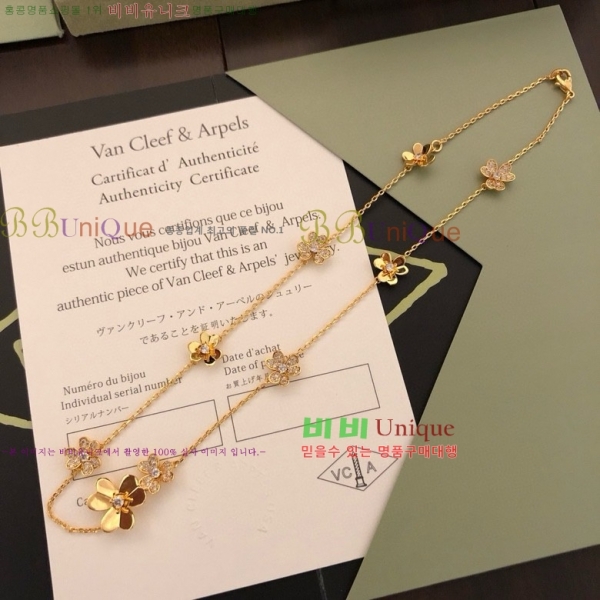 ��Ŭ���� ������ ��ũ����, �ö�� 9�� 19VA2410191-1 