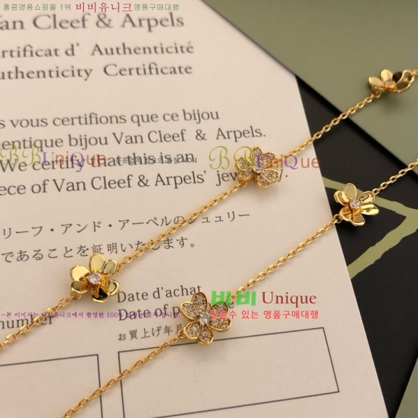 ��Ŭ���� ������ ��ũ����, �ö�� 9�� 19VA2410191-1 