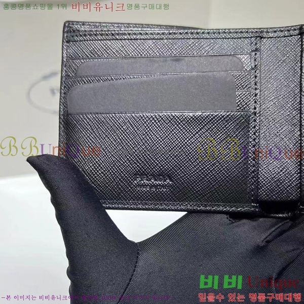 #����� ���� ������ 2M0513-9