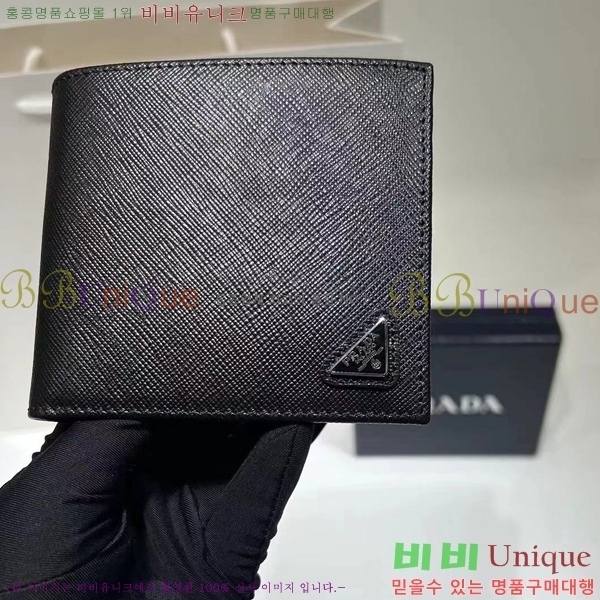 #����� ���� ������ 2M0513-9