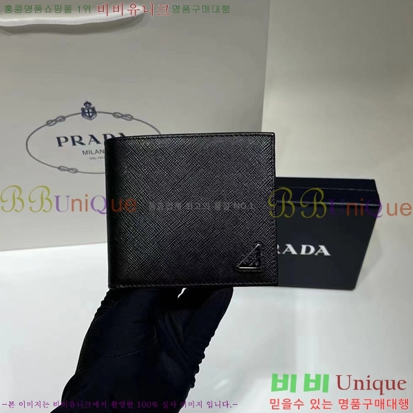 #����� ���� ������ 2M0513-9