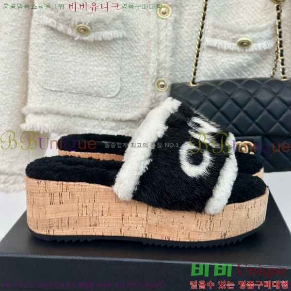 ���� �þ �� ���� 30CH7452141-1