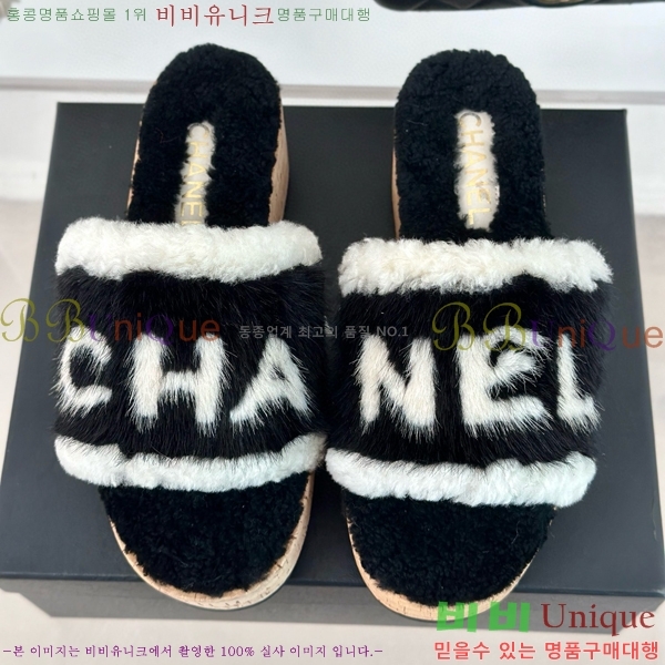 ���� �þ �� ���� 30CH7452141-1