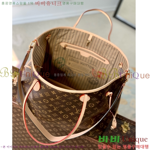 #���̺��� �׹�Ǯ �ݵѸ��� �λ��̵� �ƿ� GM M11948-101