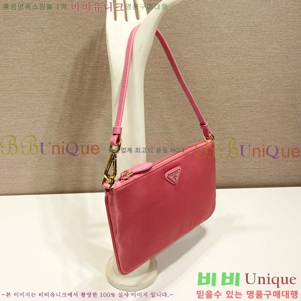 #����� �����Ϸ� �̴� ����� 1NI545-1-1 ����