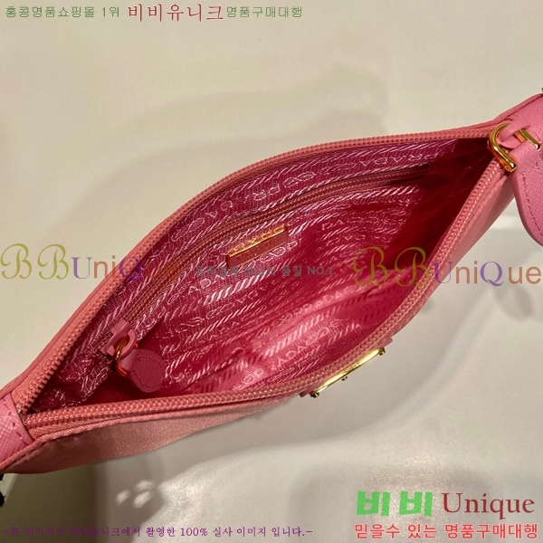 #����� �����Ϸ� �̴� ����� 1NI545-1-1 ����