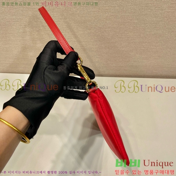 #����� �����Ϸ� �̴� ����� 1NI545-1-2 ����