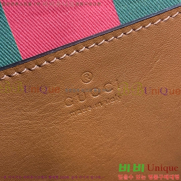 #���� GG ������ �̴� ����� 815211-610